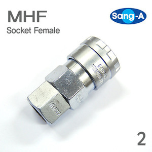 MHF(암) 원터치 에어 카플러 커플러 밸브