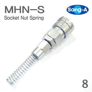 MHN-S (스프링) 원터치 카플러  커플러 에어 밸브